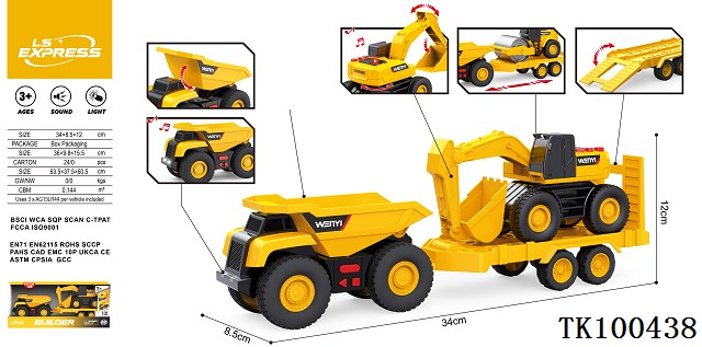 <img src='photo/2025/TK100438.jpg'width='400' height='300'>