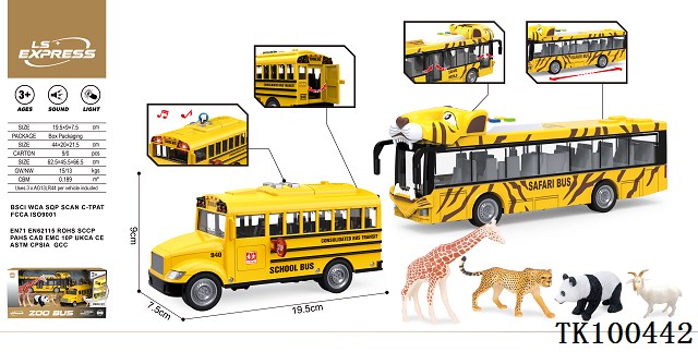 <img src='photo/2025/TK100442.jpg'width='400' height='300'>