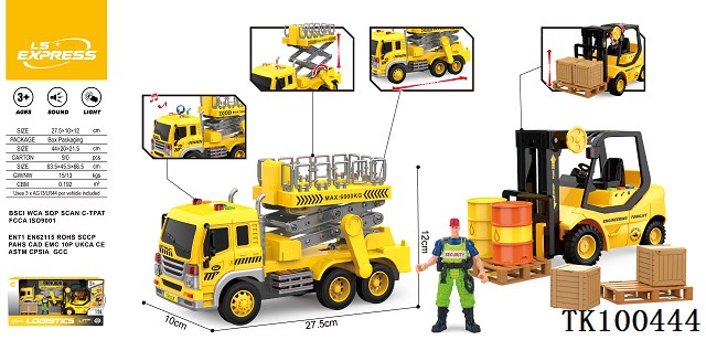 <img src='photo/2025/TK100444.jpg'width='400' height='300'>