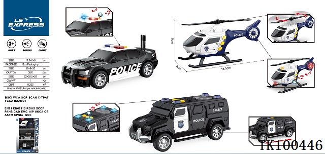 <img src='photo/2025/TK100446.jpg'width='400' height='300'>