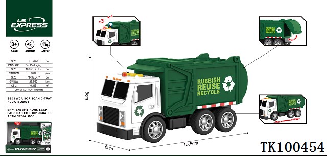 <img src='photo/2025/TK100454.jpg'width='400' height='300'>