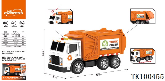 <img src='photo/2025/TK100455.jpg'width='400' height='300'>