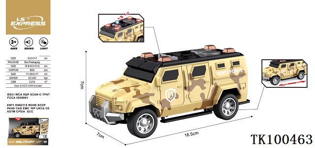 <img src='photo/2025/TK100463.jpg'width='400' height='300'>