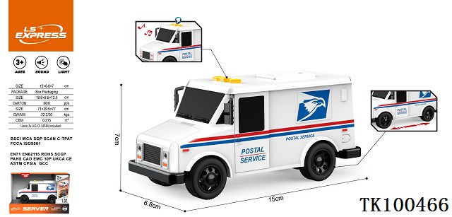 <img src='photo/2025/TK100466.jpg'width='400' height='300'>