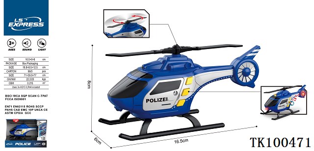 <img src='photo/2025/TK100471.jpg'width='400' height='300'>