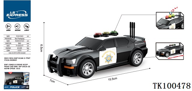 <img src='photo/2025/TK100478.jpg'width='400' height='300'>