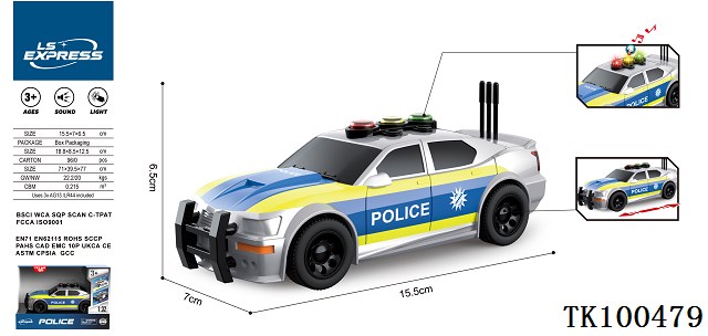 <img src='photo/2025/TK100479.jpg'width='400' height='300'>