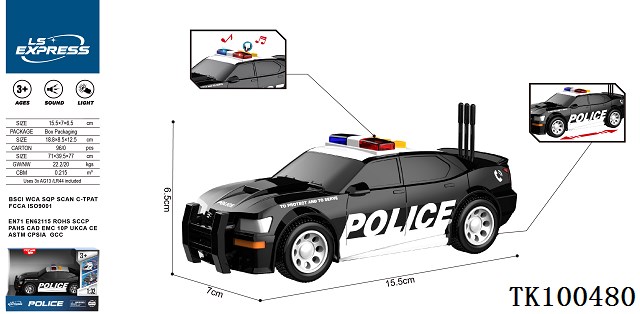 <img src='photo/2025/TK100480.jpg'width='400' height='300'>