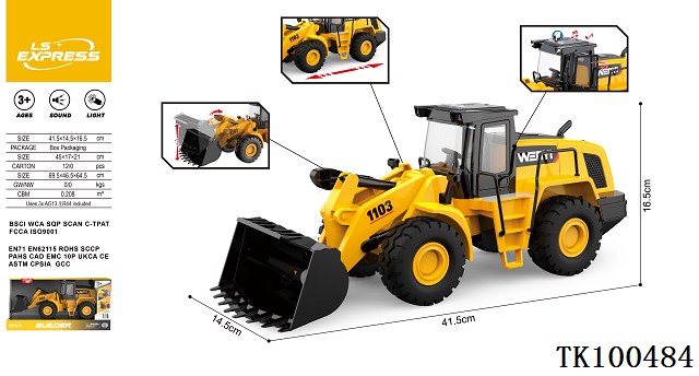 <img src='photo/2025/TK100484.jpg'width='400' height='300'>