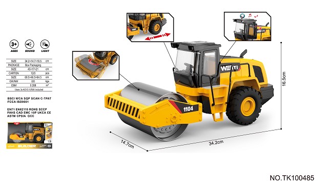 <img src='photo/2025/TK100485.jpg'width='400' height='300'>