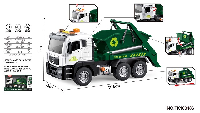 <img src='photo/2025/TK100486.jpg'width='400' height='300'>