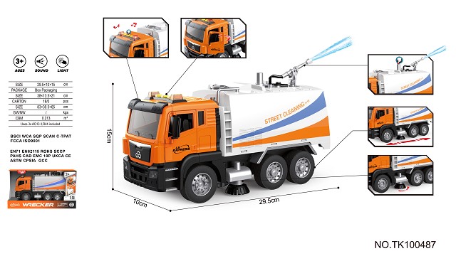 <img src='photo/2025/TK100487.jpg'width='400' height='300'>