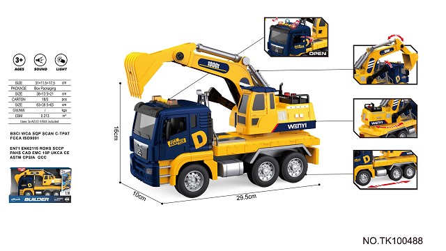 <img src='photo/2025/TK100488.jpg'width='400' height='300'>