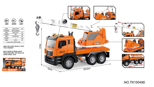 <img src='photo/2025/TK100490.jpg'width='400' height='300'>