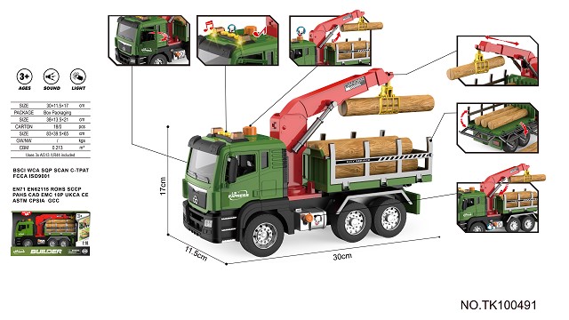 <img src='photo/2025/TK100491.jpg'width='400' height='300'>