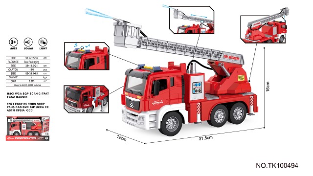 <img src='photo/2025/TK100494.jpg'width='400' height='300'>