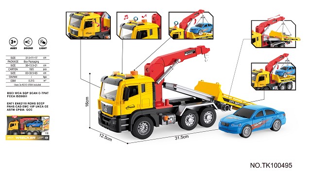 <img src='photo/2025/TK100495.jpg'width='400' height='300'>