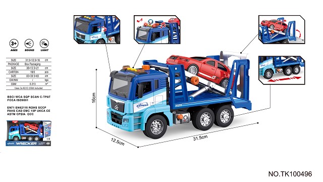 <img src='photo/2025/TK100496.jpg'width='400' height='300'>