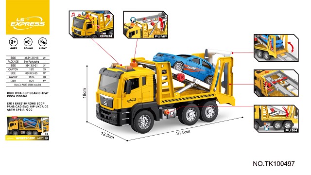 <img src='photo/2025/TK100497.jpg'width='400' height='300'>