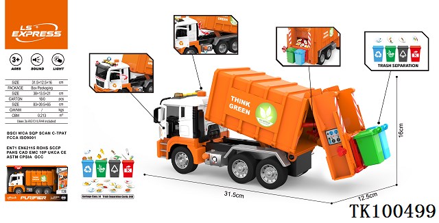 <img src='photo/2025/TK100499.jpg'width='400' height='300'>