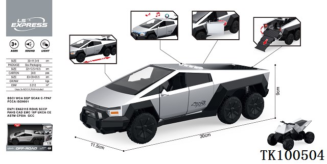 <img src='photo/2025/TK100504.jpg'width='400' height='300'>