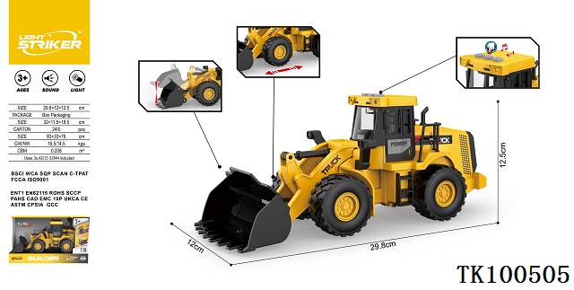 <img src='photo/2025/TK100505.jpg'width='400' height='300'>