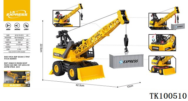 <img src='photo/2025/TK100510.jpg'width='400' height='300'>