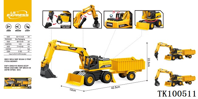 <img src='photo/2025/TK100511.jpg'width='400' height='300'>