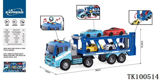 <img src='photo/2025/TK100514.jpg'width='400' height='300'>