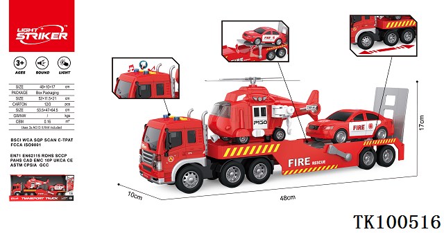 <img src='photo/2025/TK100516.jpg'width='400' height='300'>