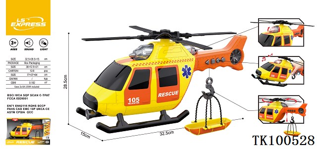 <img src='photo/2025/TK100528.jpg'width='400' height='300'>