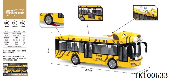 <img src='photo/2025/TK100533.jpg'width='400' height='300'>