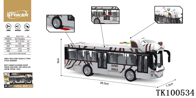 <img src='photo/2025/TK100534.jpg'width='400' height='300'>