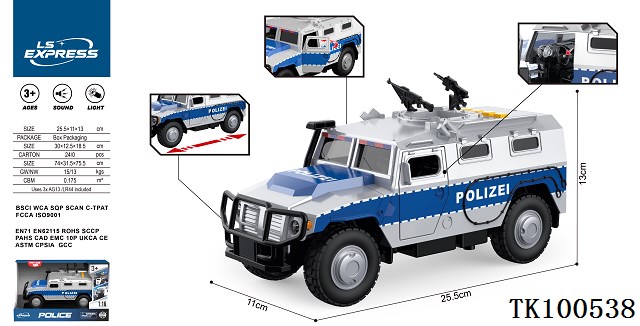 <img src='photo/2025/TK100538.jpg'width='400' height='300'>