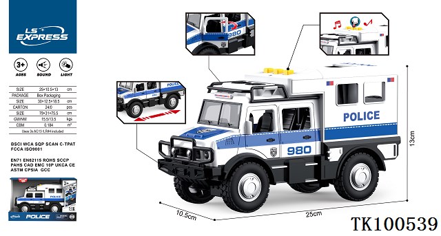 <img src='photo/2025/TK100539.jpg'width='400' height='300'>