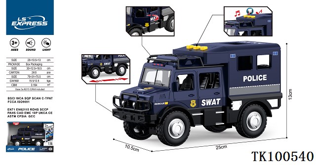 <img src='photo/2025/TK100540.jpg'width='400' height='300'>