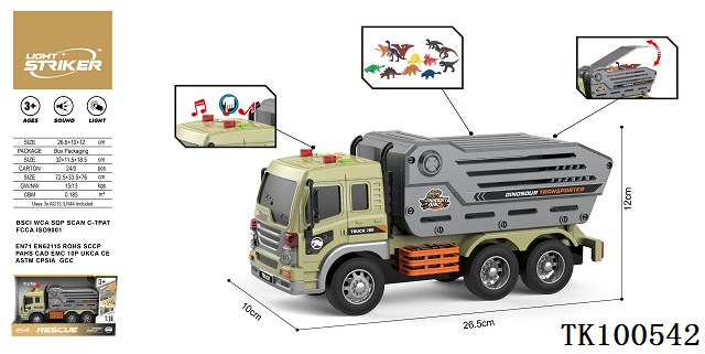 <img src='photo/2025/TK100542.jpg'width='400' height='300'>