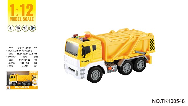 <img src='photo/2025/TK100548.jpg'width='400' height='300'>