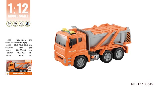 <img src='photo/2025/TK100549.jpg'width='400' height='300'>