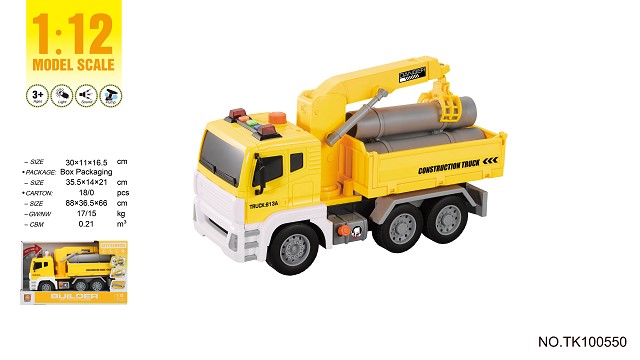 <img src='photo/2025/TK100550.jpg'width='400' height='300'>