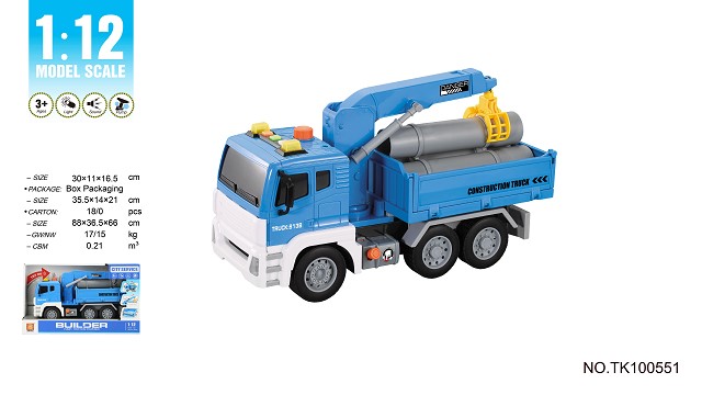 <img src='photo/2025/TK100551.jpg'width='400' height='300'>