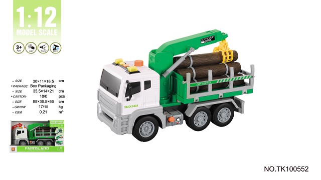 <img src='photo/2025/TK100552.jpg'width='400' height='300'>