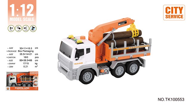 <img src='photo/2025/TK100553.jpg'width='400' height='300'>