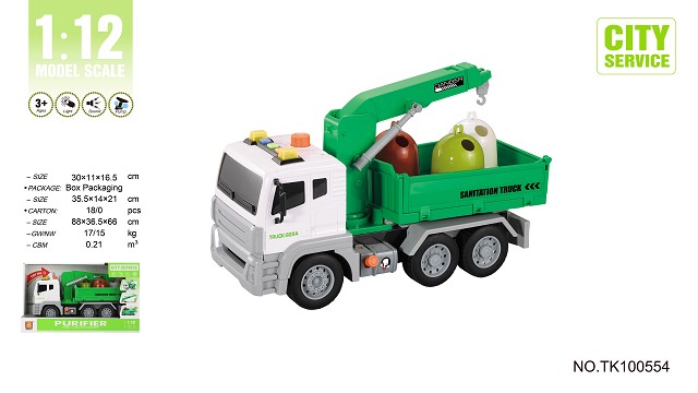 <img src='photo/2025/TK100554.jpg'width='400' height='300'>