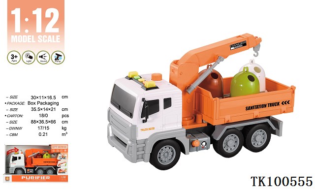 <img src='photo/2025/TK100555.jpg'width='400' height='300'>