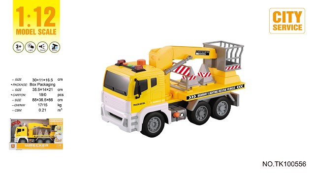 <img src='photo/2025/TK100556.jpg'width='400' height='300'>