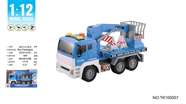 <img src='photo/2025/TK100557.jpg'width='400' height='300'>