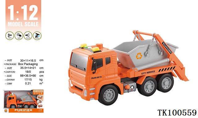 <img src='photo/2025/TK100559.jpg'width='400' height='300'>