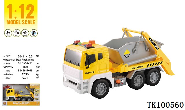 <img src='photo/2025/TK100560.jpg'width='400' height='300'>