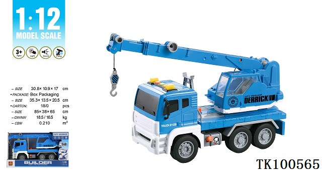 <img src='photo/2025/TK100565.jpg'width='400' height='300'>